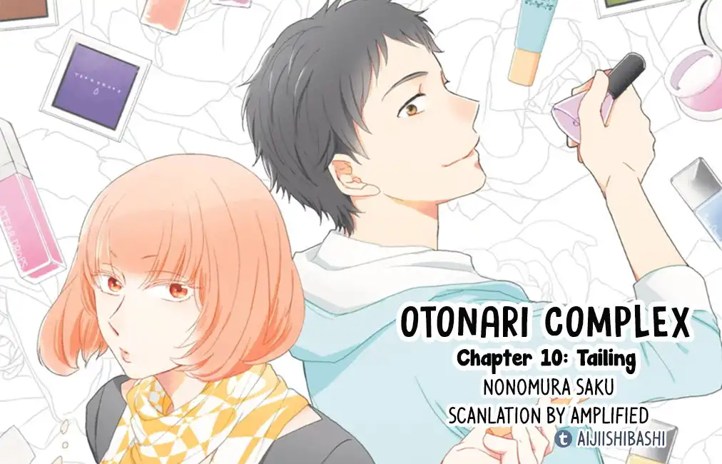 Otonari Complex Chapter 10 1